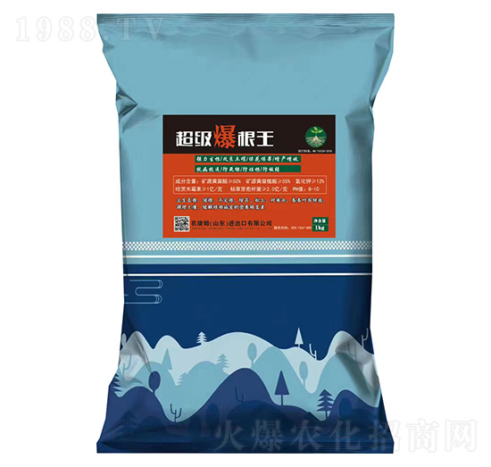 超級爆根王-農(nóng)康姆