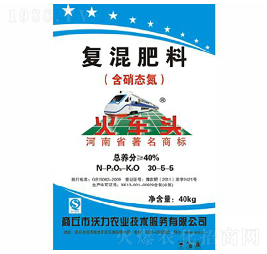 玉米專用復(fù)合肥30-5-5-火車頭