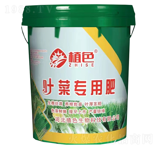 �~�ˌ��÷�-ֲɫ����