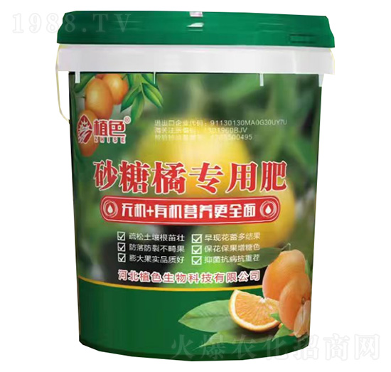 ɰ���ٌ��÷�-ֲɫ����