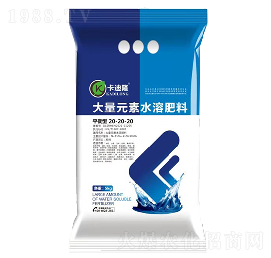 ����Ԫ��ˮ�ܷ���20-20-20-����¡