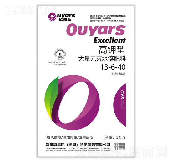 ����ʹ���Ԫ��ˮ�ܷ�13-6-40-�W��˹