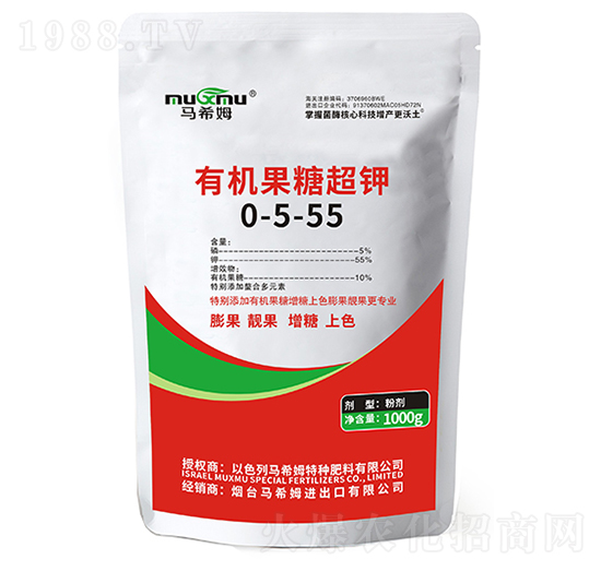 �ЙC���ǳ��0-5-55-�Rϣķ