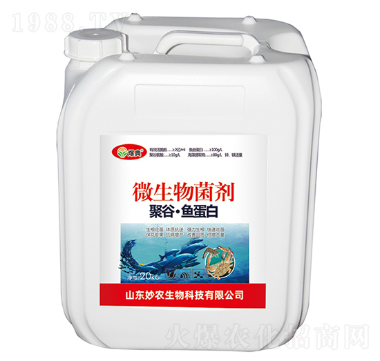 �۹ȡ��~����΢�������-����-���r(n��ng)����