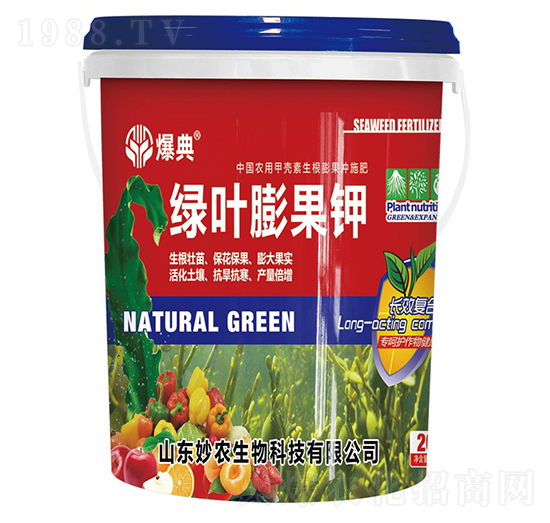 �G�~����-����-���r(n��ng)����