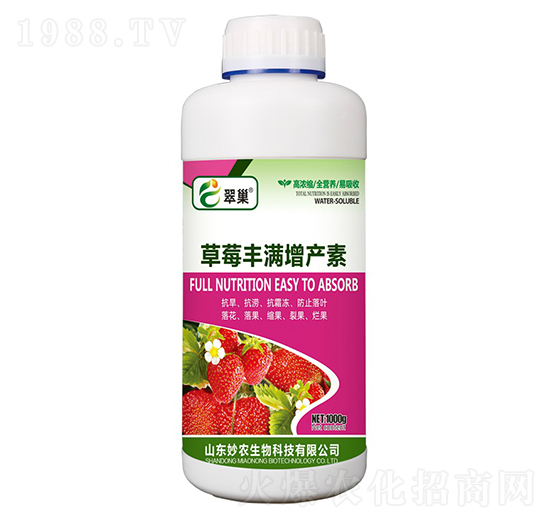 ��ݮ�S�M���a(ch��n)��-�䳲-���r(n��ng)����