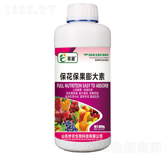 �������������-�䳲-���r(n��ng)����