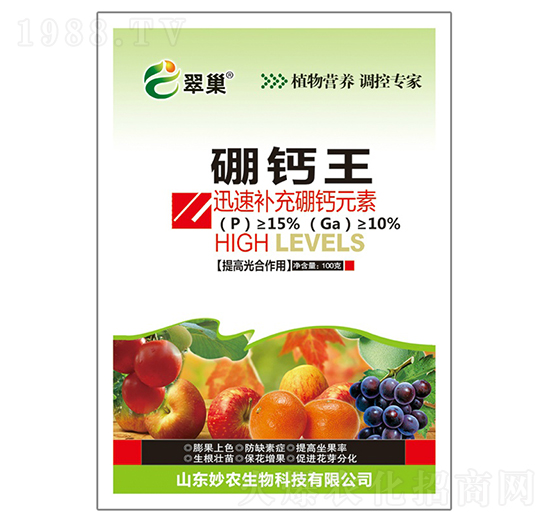 ���}��-�䳲-���r(n��ng)����