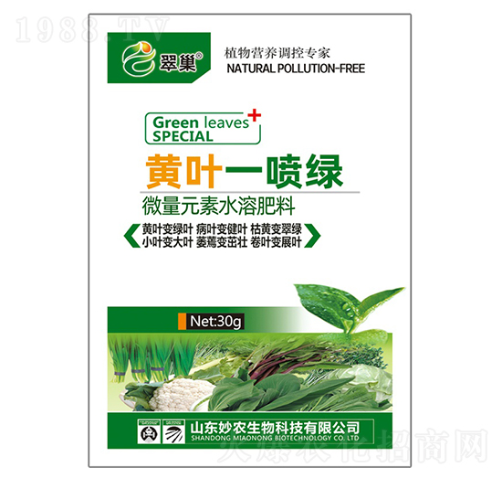 30g�S�~һ���G-�䳲-���r(n��ng)����