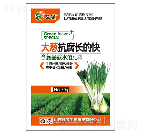 ���[�����L�Ŀ�-�䳲-���r(n��ng)����