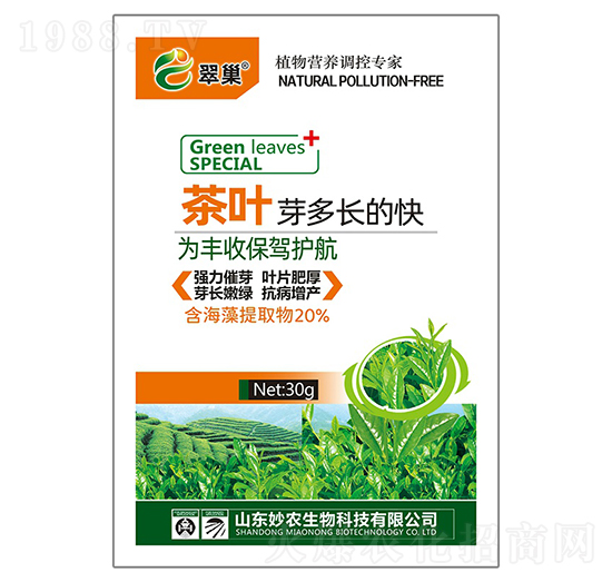 ���~ѿ���L(zh��ng)�Ŀ�-�䳲-���r(n��ng)����