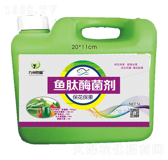 魚肽酶菌劑（?；ū９?沃泰生物