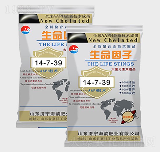 ����Ԫ�؝�s��������14-7-39-�������