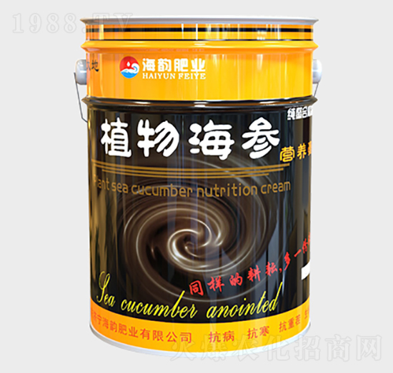 ֲ�ﺣ���I�B(y��ng)Һ-�������