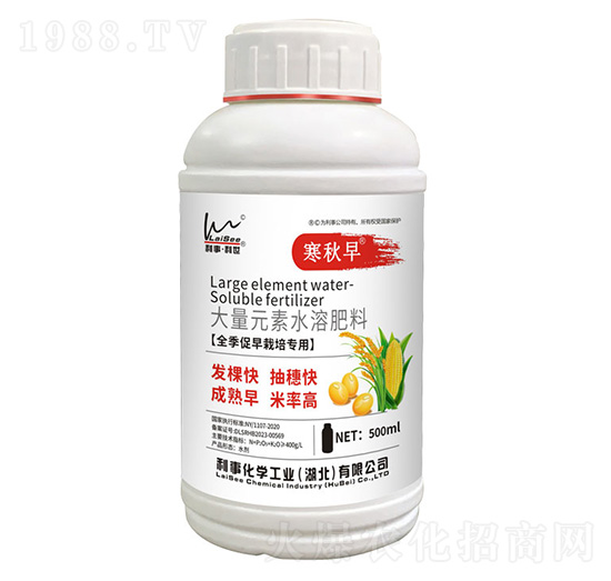 全季促早栽培專用大量元素水溶肥料-寒秋早-利事·利世-利事化學