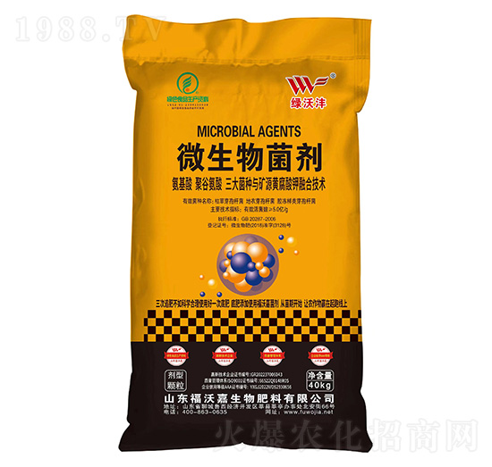 40kg΢�������-���ּ�-�����r(n��ng)�Y