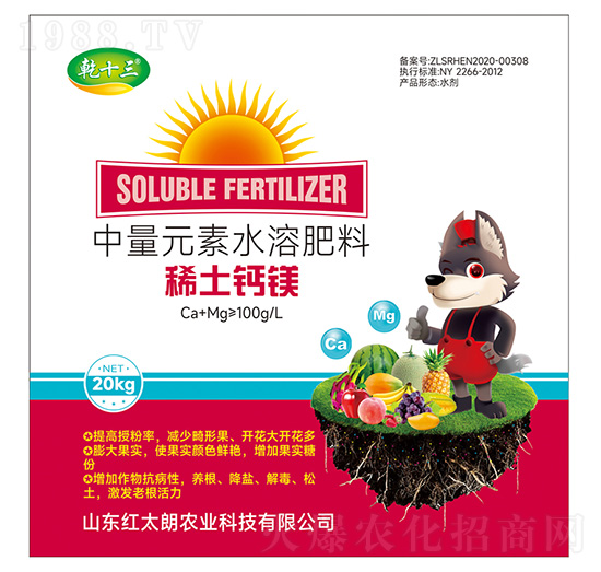 ϡ���}�V-����Ԫ��ˮ�ܷ���-Ǭʮ��-�t̫���r�I(y��)