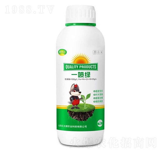 一噴綠-乾十三-紅太朗農(nóng)業(yè)