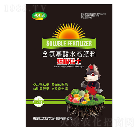 ������ʿ10kg-��������ˮ�ܷ���-Ǭʮ��-�t̫���r(n��ng)�I(y��)