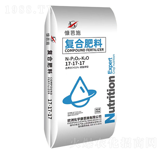 50kg�ͺϷ���17-17-17-����ʩ