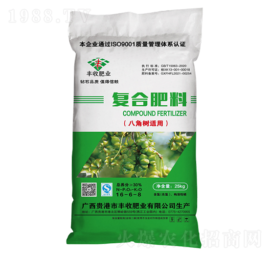 �˽��m�Ï�(f��)�Ϸ���16-6-8-���SԴ-�S�շʘI(y��)