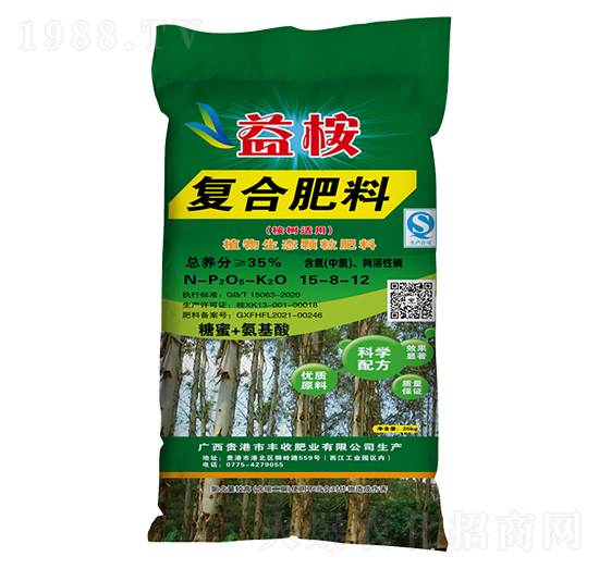 桉樹適用植物生態(tài)顆粒復合肥料15-8-12-益桉-豐收肥業(yè)