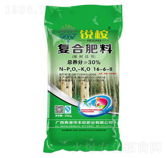 桉樹適用復合肥料16-6-8-銳桉-豐收肥業(yè)