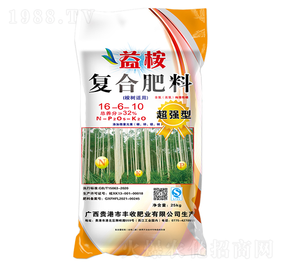 ����m�Ï�(f��)�Ϸ���16-6-10-����-�S�շʘI(y��)