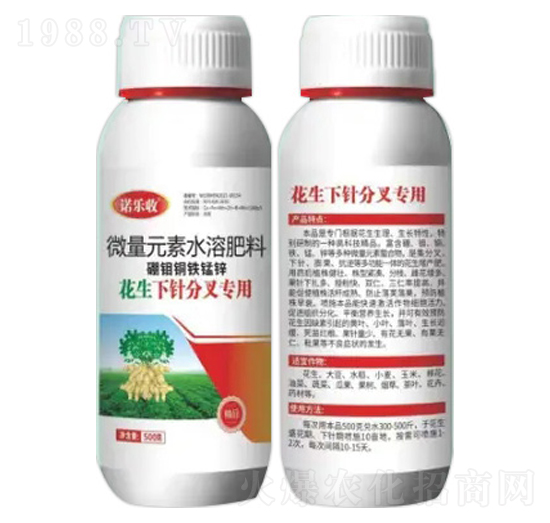 �������?l��)ֲ�?zhu��n)��΢��Ԫ��ˮ�ܷ���-���f�~�F�i�\-�Z��(l��)��-�Z�����r(n��ng)�I(y��)