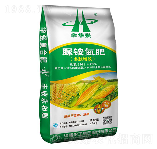 脲銨氮肥-余華強-華強化工集團(tuán)