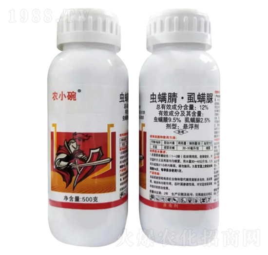 12%�x(ch��ng)���桤ʭ����Ҹ���-�r(n��ng)С��-Ұ������