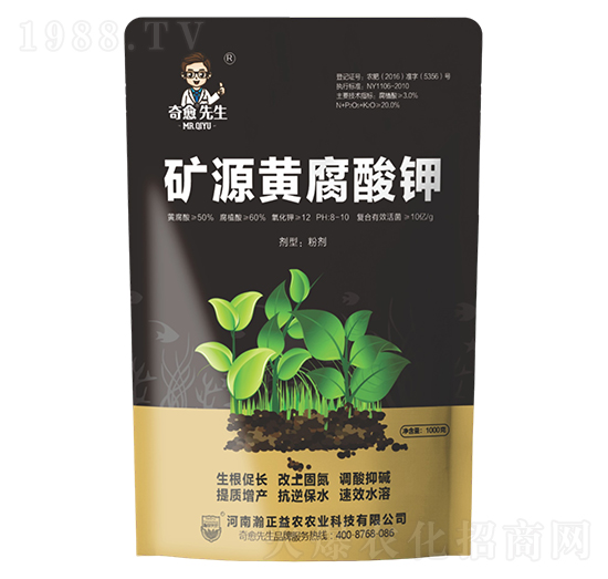 �VԴ�S�����-��������-������r(n��ng)