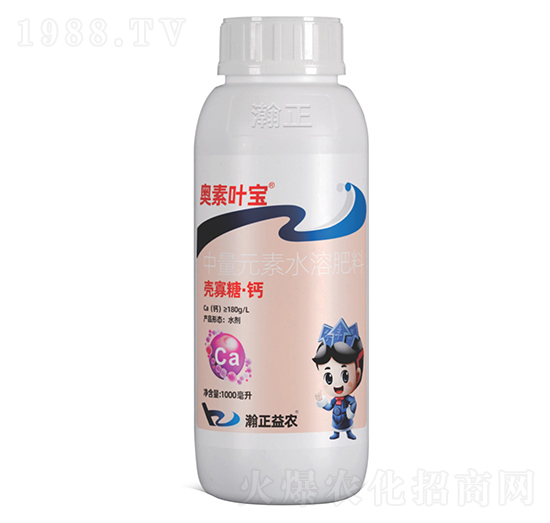 �����ǡ��}-�W���~��-������r(n��ng)