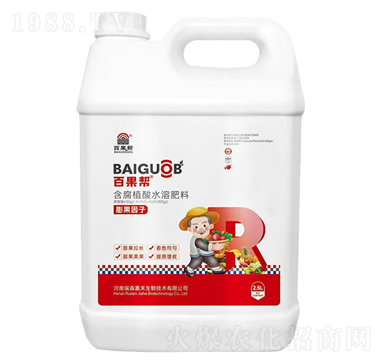 ����ֲ��ˮ�ܷ���-�ٹ���-��ɭ�κ�