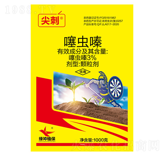 3%噻蟲(chóng)嗪顆粒劑-尖刺-綠坤生物