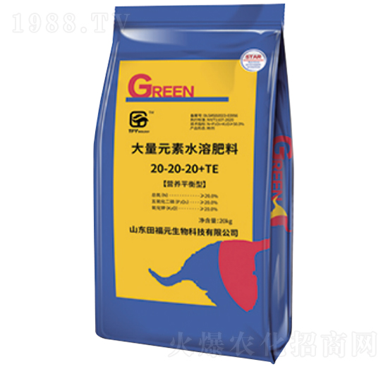 20kg����Ԫ��ˮ�ܷ���20-20-20+TE-��Ԫ����