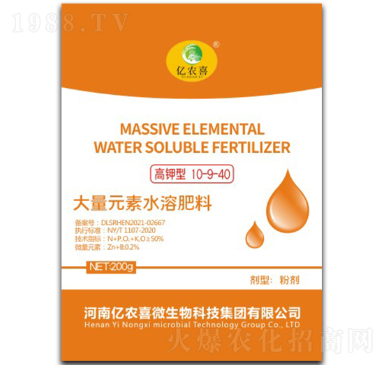 ����ʹ���Ԫ��ˮ�ܷ���10-9-40-�|�r(n��ng)ϲ