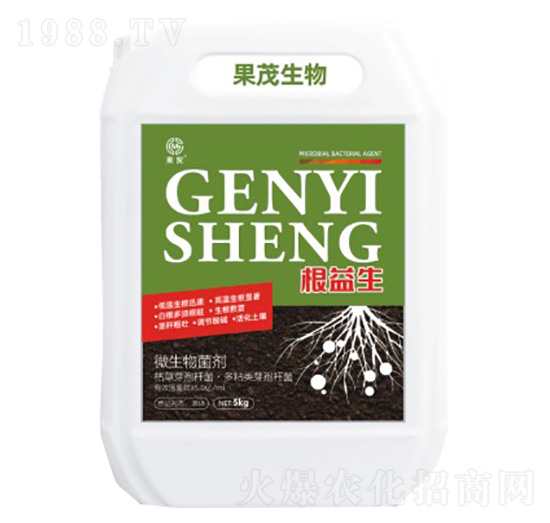 根益生微生物菌劑-果茂生物