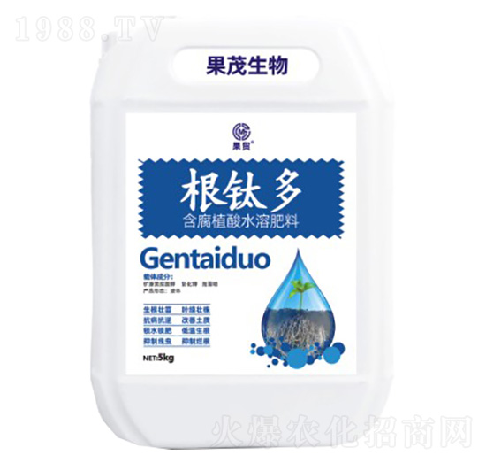 根鈦多含腐植酸水溶肥料-果茂生物