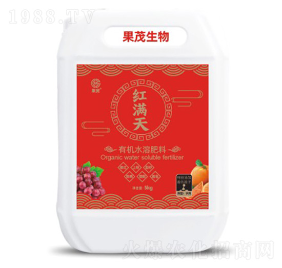 紅滿天有機(jī)水溶肥料-果茂生物