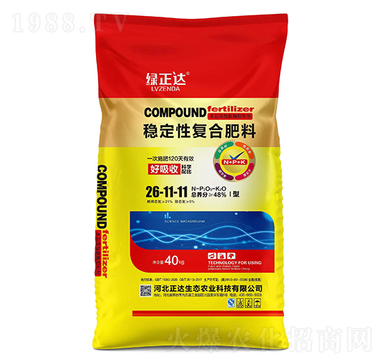 ��(w��n)���ԏ�(f��)�Ϸ���26-11-11-�G���_(d��)