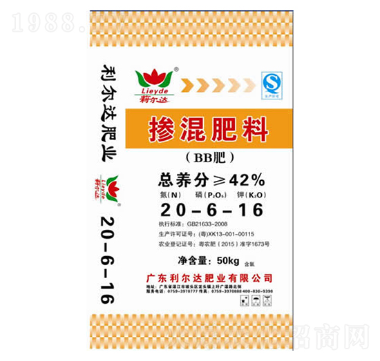 �������20-6-16-�����_(d��)�ʘI(y��)