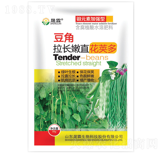 豆角拉長嫩直花英多-晟霖生物
