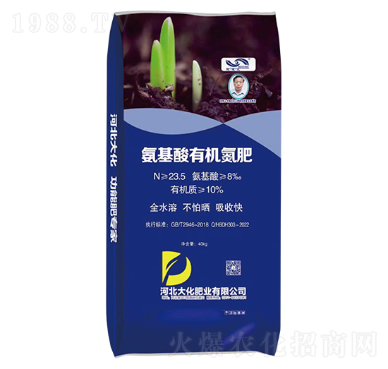 40kg�������ЙC(j��)����-�󻯷ʘI(y��)