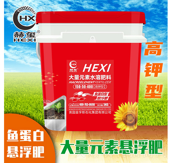 ����~���בҸ�����Ԫ��ˮ�ܷ�150-50-400-�խt