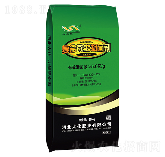 ��(f��)��΢�������-�󻯷ʘI(y��)