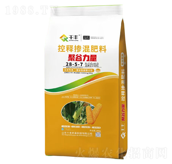 ���׌��ÿ�ጓ������28-5-7-�۹�����-ǧ�S�r(n��ng)�I(y��)