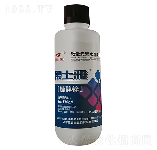 微量元素水溶肥-果士雅糖醇鋅-聯(lián)邦嘉吉