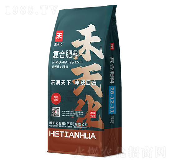高塔造粒復(fù)合肥料28-12-11-禾天化