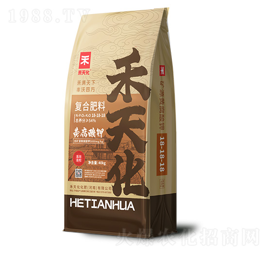 高塔造粒黃腐酸鉀復(fù)合肥料18-18-18-禾天化